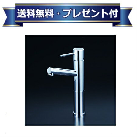 Rakuten - ＼6月限定！最大100%Pバック／プレゼント付き [KM7061L]KVK 洗面用水栓 シングル混合栓 ロングボディ 一般地用