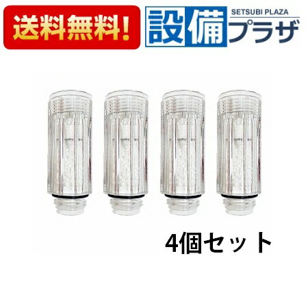 正規品・在庫あり[トルネードスティック×4個セット]サイエン