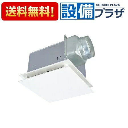 メーカー 三菱電機/MITSUBISHI 商品名/仕様 ・三菱　ダクト用換気扇 ・居間・事務所・店舗用 ・消音形／フラットインテリアタイプ ・大風量形 ・接続パイプ　φ150mm ・埋込寸法　315mm角 【用途】居間・事務所・店舗用 【カラー】クールホワイト ・グリル部にデュアルバリアマテリアル採用 ・羽根部にハイブリッドナノコーティング・プラス採用 ・高効率羽根「デルタシロッコファンβ」採用 ・高密閉風圧シャッター搭載 ・テーピングが容易な段付構造のダクト接続口採用(フレキダクト接続時) ・塩ビ管接続時のダクト方向微調整可能 ・速結端子接続 ・スライド脱着式[VD20ZEP12FP]