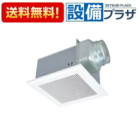 メーカー 三菱電機/MITSUBISHI 商品名/仕様 ・天井埋込形　ダクト用換気扇　24時間換気機能付き ・接続パイプ：φ150mm ・埋込寸法：315mm角 【用途】居間・事務所・店舗用 ・低騒音 ・大風量形 ・カラー：クールホワイト ・グリル部にデュアルバリアマテリアル採用 ・羽根部にハイブリッドナノコーティング・プラス採用 ・高効率羽根「デルタシロッコファンβ」採用 ・低騒音設計 ・グリル格子方向（タテ・ヨコ）選択可能 ・高密閉風圧式シャッター搭載 ・テーピングが容易な段付構造のダクト接続口採用(フレキダクト接続時) ・塩ビ管接続時のダクト方向微調整可能 ・本体内側から軽量鉄筋へのネジ止め可能 ・速結端子接続 ・スライド着脱式 備考こちらの商品は「VD-20ZLXP13-CS」の後継品です。※これまでの規格・仕様と異なる場合がありますので、メーカーなどへ十分ご確認の上ご購入下さい。[VD20ZLXP14CS](旧型番≪検索用≫：VD20ZLXP13CS)