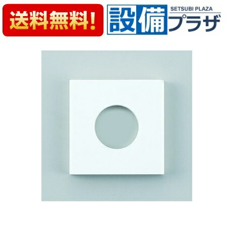 [Z422457]KVK 部材 カウンター補強板