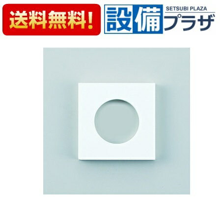 [Z422458]KVK 部材 カウンター補強板