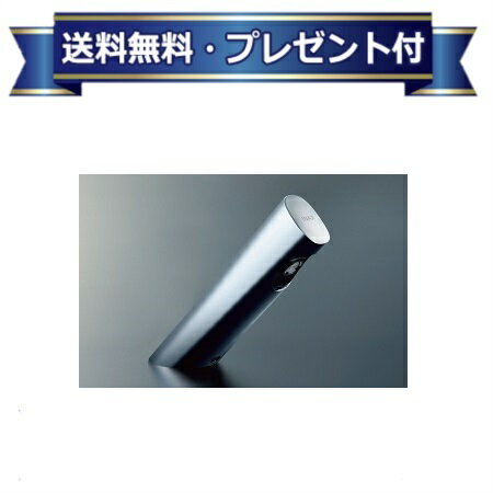 プレゼント付き [AM-300C]INAX/LIXIL 水栓金具 洗面器・手洗器用 自動水栓 一般地 オートマージュA