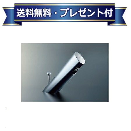 ＼10/31までエントリーで最大100%Pバック／プレゼント付き [AM-300V1]INAX/LIXIL ...