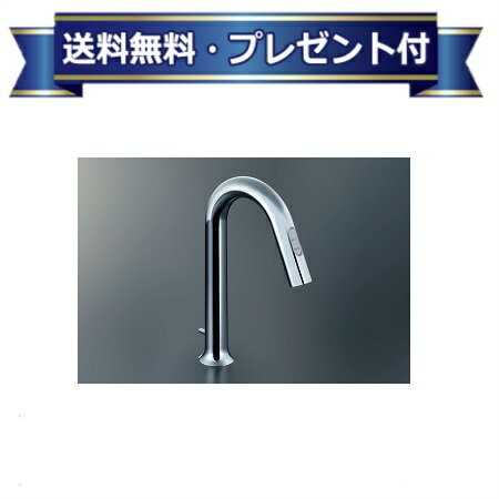 プレゼント付き [AM-313TV1]INAX/LIXIL 水栓金具 洗面器・手洗器 サーモスタット自動水栓 手動・湯水切替スイッチ 一般地 逆止弁 オートマージュ グースネック〈AM-213TV1の後継品〉