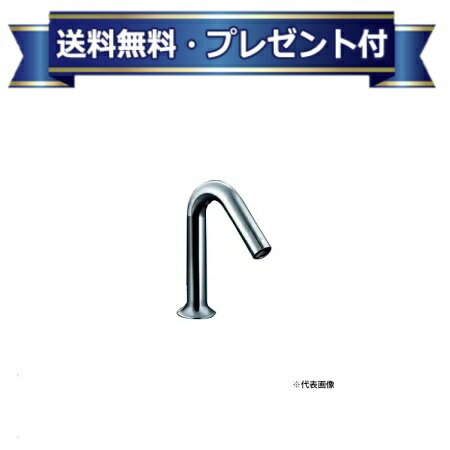 ץ쥼դ [AM-320C]INAX/LIXIL  ̴Ѽư ñ Ÿͥʥ ӿʤ ȥޡMXAM-...