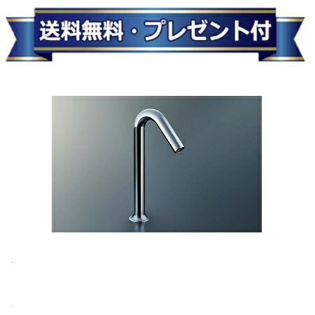 ץ쥼դ [AM-320HCV1]INAX/LIXIL  ̴ ư ٥åѥ󥰥  ȥޡMX