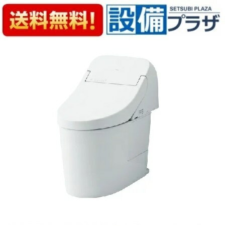 ��3����������100��P�Хå��� [CES9435PXR]TOTO ���������åȰ��η��ش�GG3 ���ӿ���ǥ��б� �ӿ��155mm TCF9435R+CS827BP ��CES9435PX�θ���ʡ�