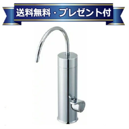 プレゼント付き [JF-WA505A(JW)]INAX/LIXIL 浄水器専用水栓 カートリッジ内蔵型〈JF-WA505(JW)の後継品〉