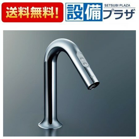 ＼6月限定！最大100 Pバック／ AM-323TCV1 INAX/LIXIL 洗面器 手洗器用自動水栓 オートマージュMX サーモスタット付 手動 温水切り替えスイッチ AC100V仕様 一般地用 節水泡沫 排水栓なし