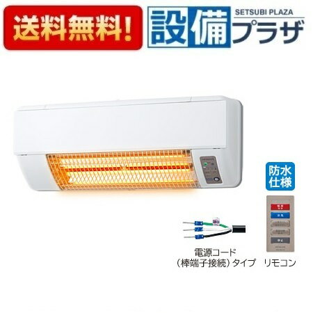 楽天市場】hbd500sの通販 楽天市場】hbd500sの通販