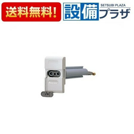 楽天市場】ホットマン 温水コンセントの通販 楽天市場】ホットマン 温水コンセントの通販