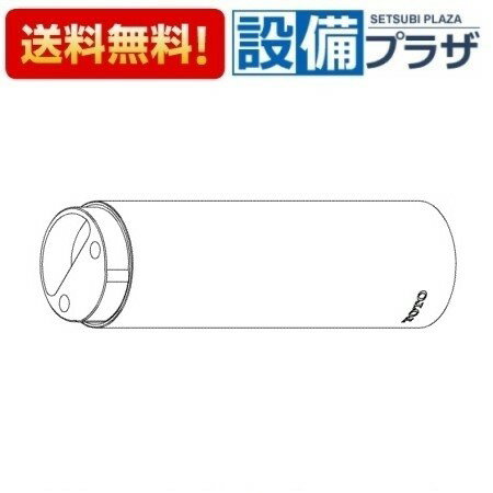 ＼6月限定！最大100%Pバック／[TH1001621]TOTO 水栓部材 継手