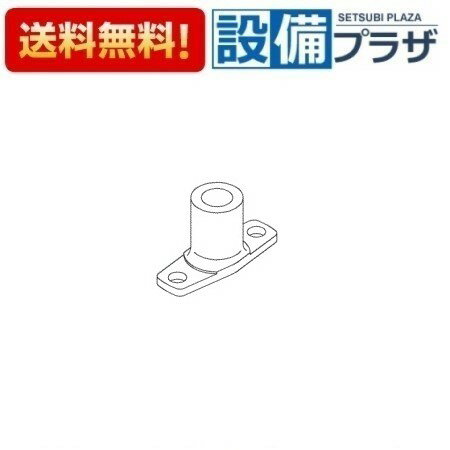 メーカー TOTO/トートー/東陶 商品名/仕様 ・水栓部材 ・スピンドルガイド（青銅） ※こちらの商品はお取り寄せ商品となります。納期の目安は3〜14日となります。[TH16337]