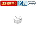 ※【定形外郵便について】ご購入前に必ずご確認下さい。 ・ご自宅郵便受けへの投函になります。 ・郵便受けに入らなかった場合、手渡しとなります。 (ご不在の場合は、不在票が投函されます。) ・配送日・時間指定は一切お受けできませんので、ご了承ください。 ・お届けは商品発送後から最大2〜10日程度が目安です。 ・定形外郵便の場合、商品の破損・盗難・紛失等の補償はできません。 ※代金引換ではご利用頂けません。 ※不安な方は通常の宅配便をお選びください。 ※ご注意：システムの都合上ご選択の【送料別途￥500】・【別途￥500】・【送料￥500】等の金額は購入画面では反映されません。 後程当店からお送りするメールにて加算させていただいておりますので、そちらをご確認ください。 ●その他、日本郵便のシステムにしたがってご利用をご理解いただいた上でご購入下さい。◎規格・特徴・TOTO/トートー/東陶 ・水栓部材 ・スピンドルガイド（黄銅） ※こちらの商品はお取り寄せ商品となります。納期の目安は3〜14日となります。 ※画像はイメージ画像となります。ご注文の際は必ずメーカーHP等で、型番、色、寸法、製品の仕様・規格等お確かめの上ご注文ください。※商品の掲載には細心の注意を払っておりますが、ごくまれに誤記述があることがございます。万が一、相違がある場合にも、表記の【型番】通り手配いたします。※水栓金具について、メーカーで通水確認を行っている都合上、ごくまれに商品から残留水が出ることがありますが品質に問題はございません。※【保証について】 メーカー保証の範囲内で保証いたします。詳しくは各メーカーの保証書をご確認ください。 ※製品によって取扱説明書・施工説明書が付いていない場合もあります。ご了承ください。※掲載商品以外にも多数取扱商品がございますのでお気軽にお問い合わせ下さい。[TH17810R]