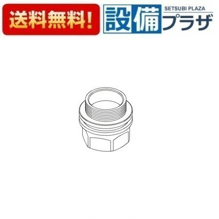 樂天商城 - ＼6月限定！最大100%Pバック／[TH17918R]TOTO 水栓部材 蓋