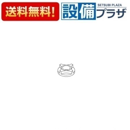 ＼8/31までエントリーで最大100%Pバック／[TH18018R]TOTO 水栓部材 ガイド