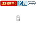 ※【定形外郵便について】ご購入前に必ずご確認下さい。 ・ご自宅郵便受けへの投函になります。 ・郵便受けに入らなかった場合、手渡しとなります。 (ご不在の場合は、不在票が投函されます。) ・配送日・時間指定は一切お受けできませんので、ご了承ください。 ・お届けは商品発送後から最大2〜10日程度が目安です。 ・定形外郵便の場合、商品の破損・盗難・紛失等の補償はできません。 ※代金引換ではご利用頂けません。 ※不安な方は通常の宅配便をお選びください。 ※ご注意：システムの都合上ご選択の【送料別途￥500】・【別途￥500】・【送料￥500】等の金額は購入画面では反映されません。 後程当店からお送りするメールにて加算させていただいておりますので、そちらをご確認ください。 ●その他、日本郵便のシステムにしたがってご利用をご理解いただいた上でご購入下さい。◎規格・特徴・TOTO/トートー/東陶 ・水栓部材 ・チューブ継手（黄銅他） ※こちらの商品はお取り寄せ商品となります。納期の目安は3〜14日となります。 ※画像はイメージ画像となります。ご注文の際は必ずメーカーHP等で、型番、色、寸法、製品の仕様・規格等お確かめの上ご注文ください。※商品の掲載には細心の注意を払っておりますが、ごくまれに誤記述があることがございます。万が一、相違がある場合にも、表記の【型番】通り手配いたします。※水栓金具について、メーカーで通水確認を行っている都合上、ごくまれに商品から残留水が出ることがありますが品質に問題はございません。※【保証について】 メーカー保証の範囲内で保証いたします。詳しくは各メーカーの保証書をご確認ください。 ※製品によって取扱説明書・施工説明書が付いていない場合もあります。ご了承ください。※掲載商品以外にも多数取扱商品がございますのでお気軽にお問い合わせ下さい。[TH18216MR]