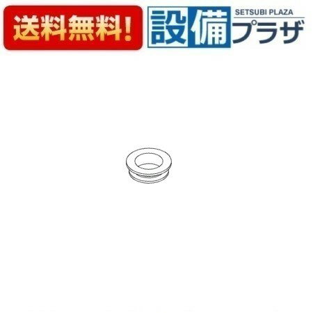 ＼3月限定★最大100％Pバック／ [TH18329]TOTO 水栓部材 ブッシュ