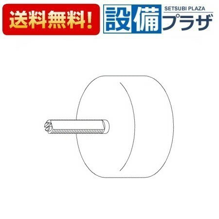 乐天商城 - ＼6月限定！最大100%Pバック／[TH97A02R]TOTO 水栓部材 浮玉