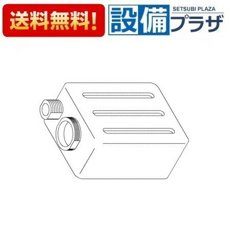 [TH97A45]TOTO 水栓部材 水石けん入れ