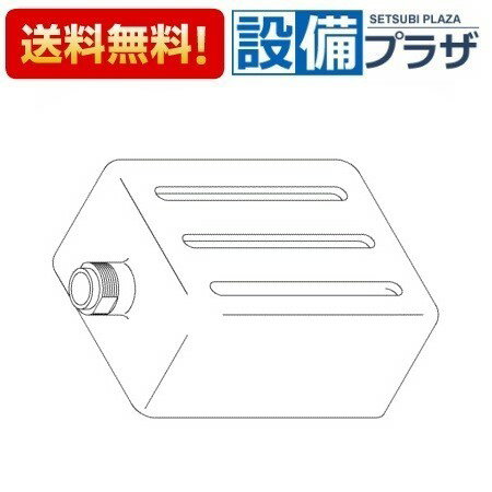 [TH97B11]TOTO 水栓部材 水石けん入れ