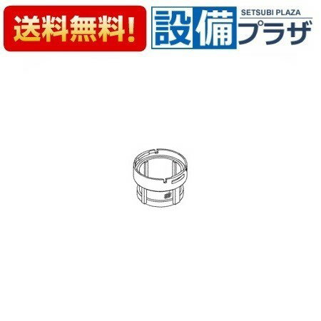 ＼8/31までエントリーで最大100%Pバック／[TH97G51]TOTO 水栓部材 フィルター