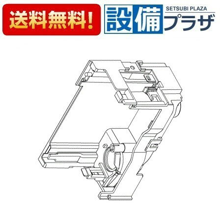 メーカー TOTO/トートー/東陶 商品名/仕様 ・水栓部材 ・カバー（合成樹脂）[TH97G97]