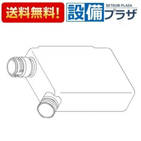 [TH97J77]TOTO 水栓部材 水石けん入れ本体