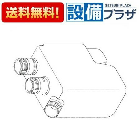 [TH97J81]TOTO 水栓部材 水石けん入れ本体