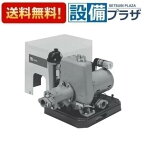 [32X25HPJS5.75B]エバラ/荏原 浅井戸専用ジェットポンプ 50Hz 三相 HPJS型 750W