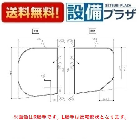 楽天市場】toto ekk80042wlの通販 楽天市場】toto ekk80042wlの通販