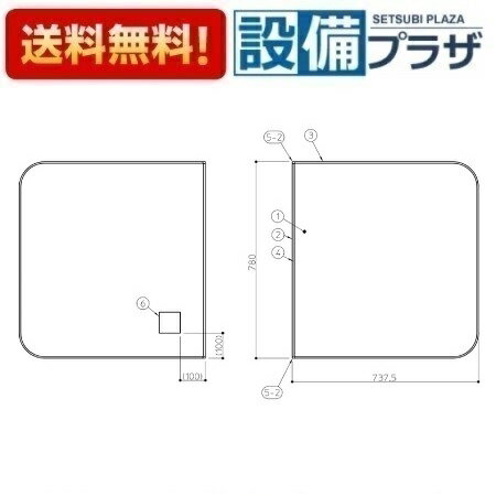 東プレ オーダーメイド AG抗菌 組合せ風呂ふた 両面ホワイト 81～85×106～110cm 2枚割