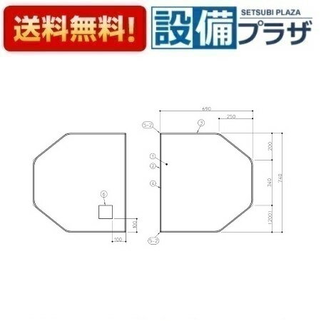 [AFKKS84094KSAA21W]TOTO 風呂フタ　WBラクかるふた2枚(AFKK84094W5の代替品)