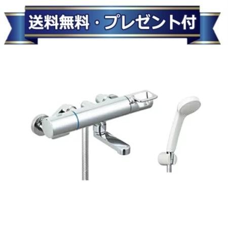 プレゼント付き [BF-KA147TSG]INAX/LIXIL サーモスタット付シャワーバス水栓 洗い場専用 クロマーレS エコフルスプレーシャワー 一般地用