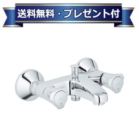 樂天商城 - ＼6月限定！最大100%Pバック／プレゼント付き [JP320500]グローエ コスタ 2ハンドルバス・シャワー混合栓 クローム〈2545010Jの後継品〉