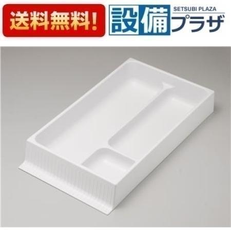 樂天商城 - ＼6月限定！最大100%Pバック／[KAP-HTW]クリナップ 引出しトレー スタンダードレール用