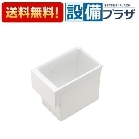 ＼4/30までエントリーで最大10万Pバック／[KAP-TPH25]クリナップ 引出しオプションパーツ ツールポケット 間口25cm用