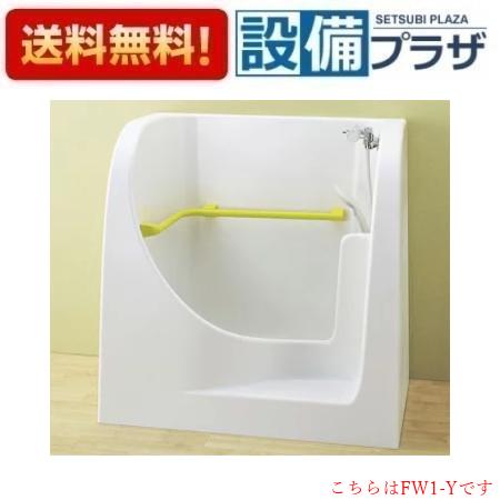 pf-1175yn-3-k2.jpg pf-1175yn-3-k2.jpg