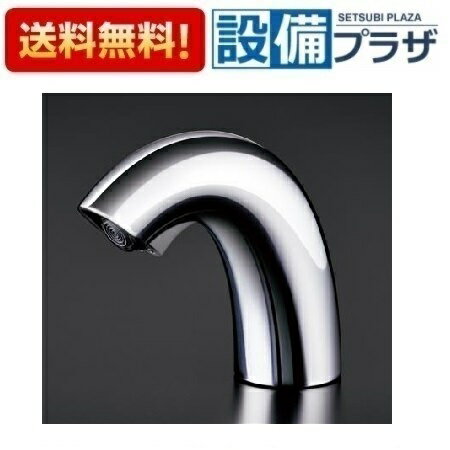 楽天市場】自動水栓 toto tena50awの通販 楽天市場】自動水栓 toto tena50awの通販
