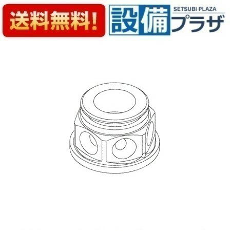 [TH18999]TOTO 水栓部材 取付座