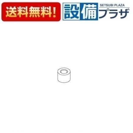 乐天商城 - ＼6月限定！最大100%Pバック／[TH19317]TOTO 水栓部材 こまガイド