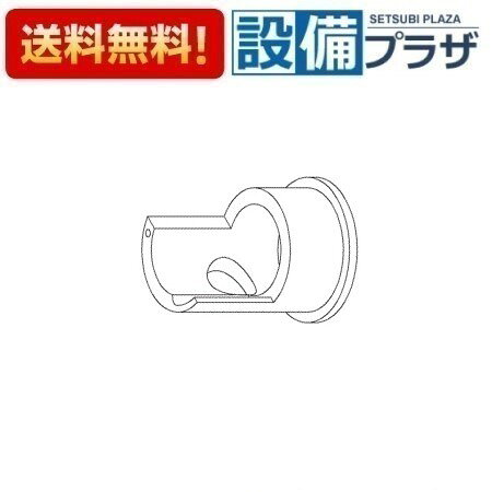 ＼8/31までエントリーで最大100%Pバック／[TH196842R]TOTO 水栓部材 ストッパー