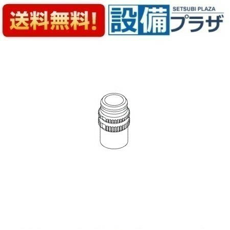 メーカー TOTO/トートー（東陶） 商品名/仕様 ・水栓部材　ブッシュ ・黄銅[TH19906]