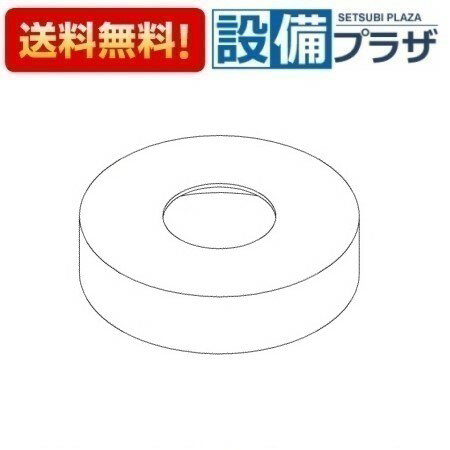 [TH19D76]TOTO 水栓部材 エスカッチョン(宅配便コンパクト／定形外郵便)