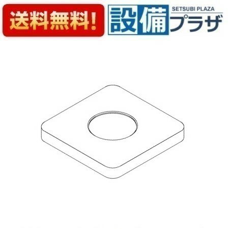 ＼3月限定★最大100％Pバック／ [TH19F58]TOTO 水栓部材 カバー