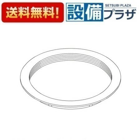 乐天商城 - ＼6月限定！最大100%Pバック／[TH21030F]TOTO 水栓部材 つば付ナット74