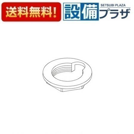 樂天商城 - ＼6月限定！最大100%Pバック／[TH21329]TOTO 水栓部材 締付ナットM32