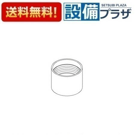 楽天市場】toto tk231（木材・建築資材・設備｜花・ガーデン・DIY）の通販