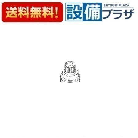 樂天商城 - ＼6月限定！最大100%Pバック／[TH31680]TOTO 水栓部材 スピンドル